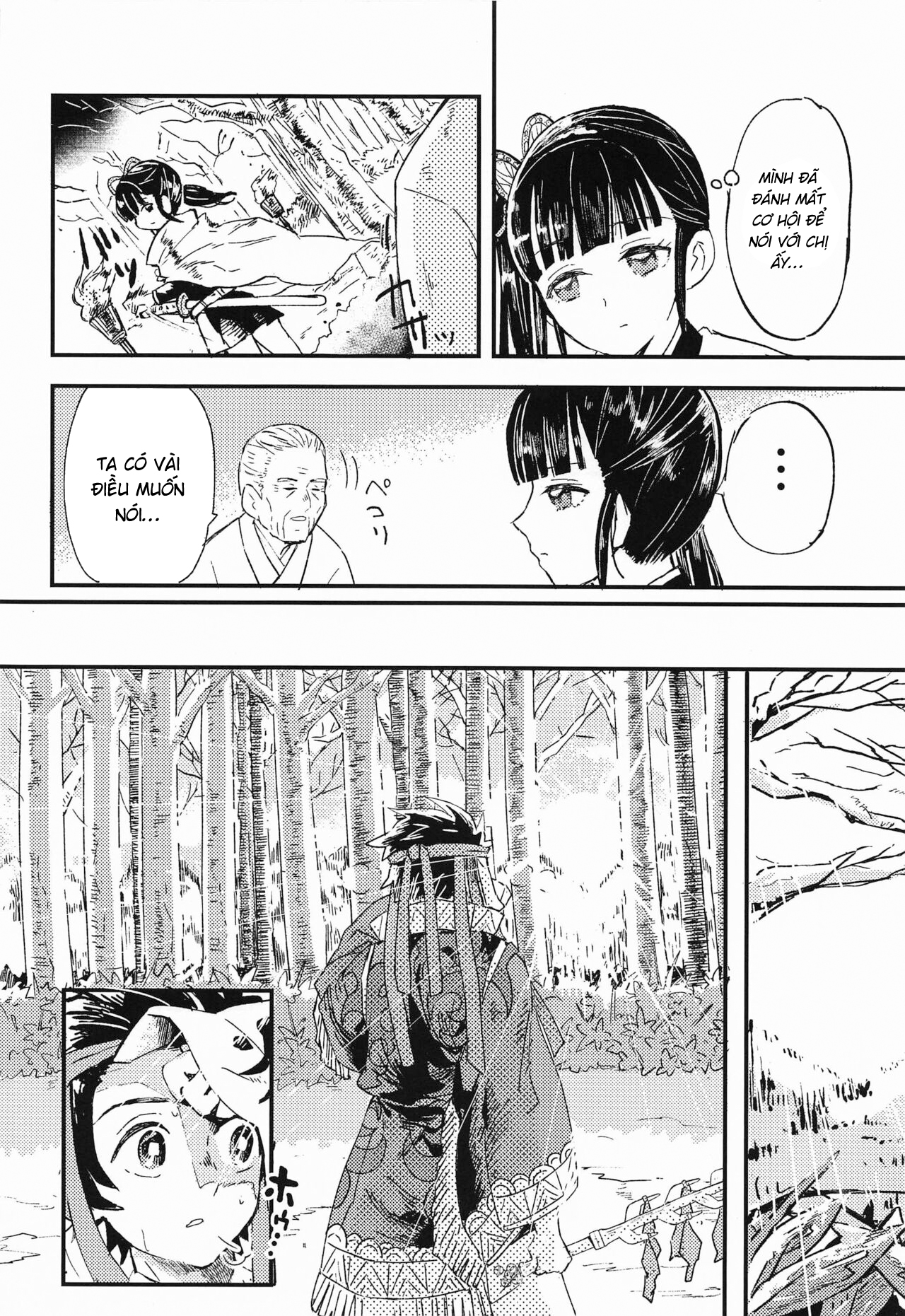 Đọc truyện hentai Gleaming Light - Oneshot