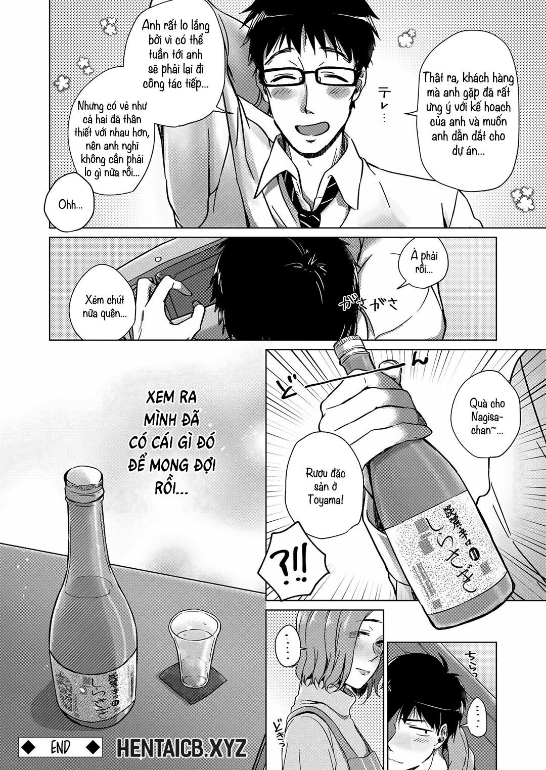 Đọc truyện hentai Mẹ kế khi say - Oneshot