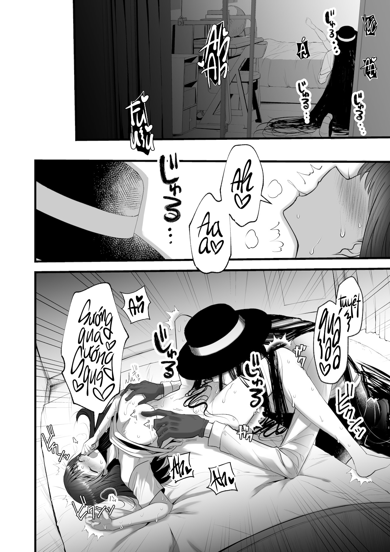 Đọc truyện hentai Quái Triều ~Gã đàn ông Mị hoặc chốn Thâm sơn~ - Ma michael jackson