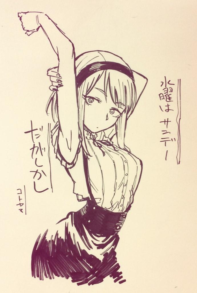 Đọc truyện hentai Người bạn vú thân thời thơ ấu - Oneshot