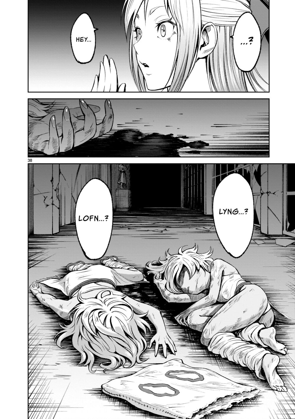 Đọc truyện hentai Vườn hoa hồng Saga - Chap 9: Bạn bè [ đồng đội 〜Ambivalenz〜