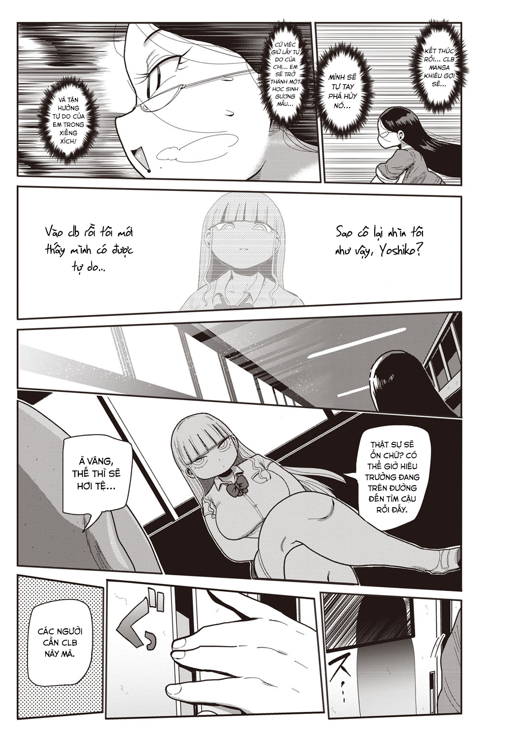 Đọc truyện hentai Innocent School's Ero-Manga Club - Chap 2