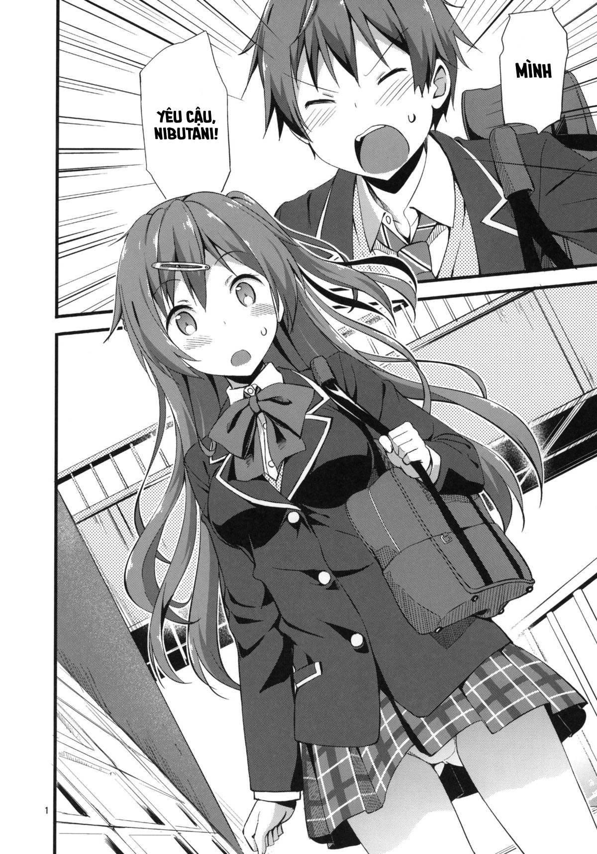 Đọc truyện hentai Mecha Shiko Tenshi de Fudeoro Summer - Oneshot Cute OwO