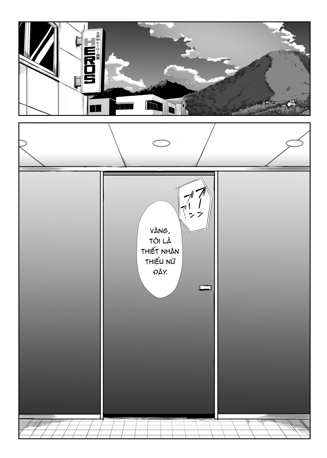 Đọc truyện hentai Metal girl Chap 1