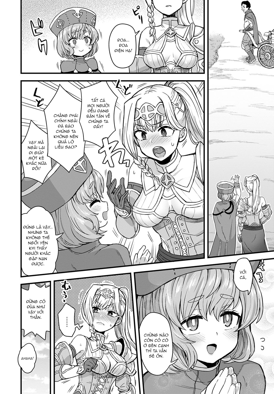 Đọc truyện hentai Đây là vì sự an toàn của ngài, thưa hoàng tử - Onesgot