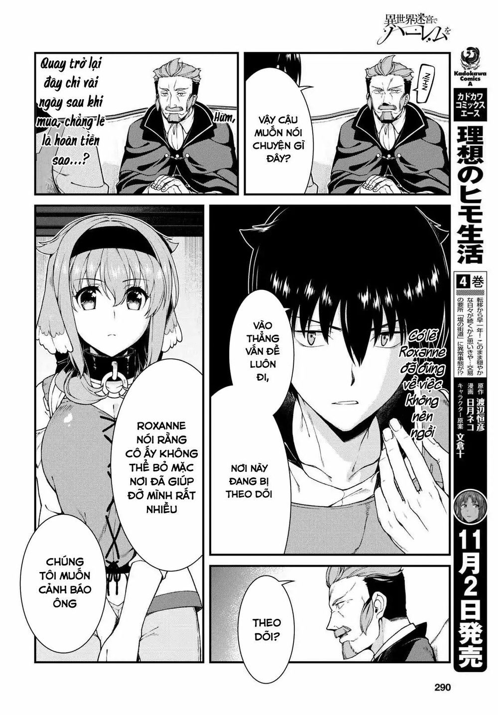 Đọc truyện hentai Lập Harem Chốn Mê Cung Ở Dị Giới - Chap 10