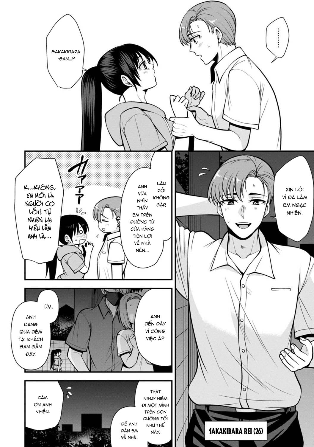 Đọc truyện hentai Trả Thù Người Bạn Cũ Bằng Cách Massage! - Chap 7