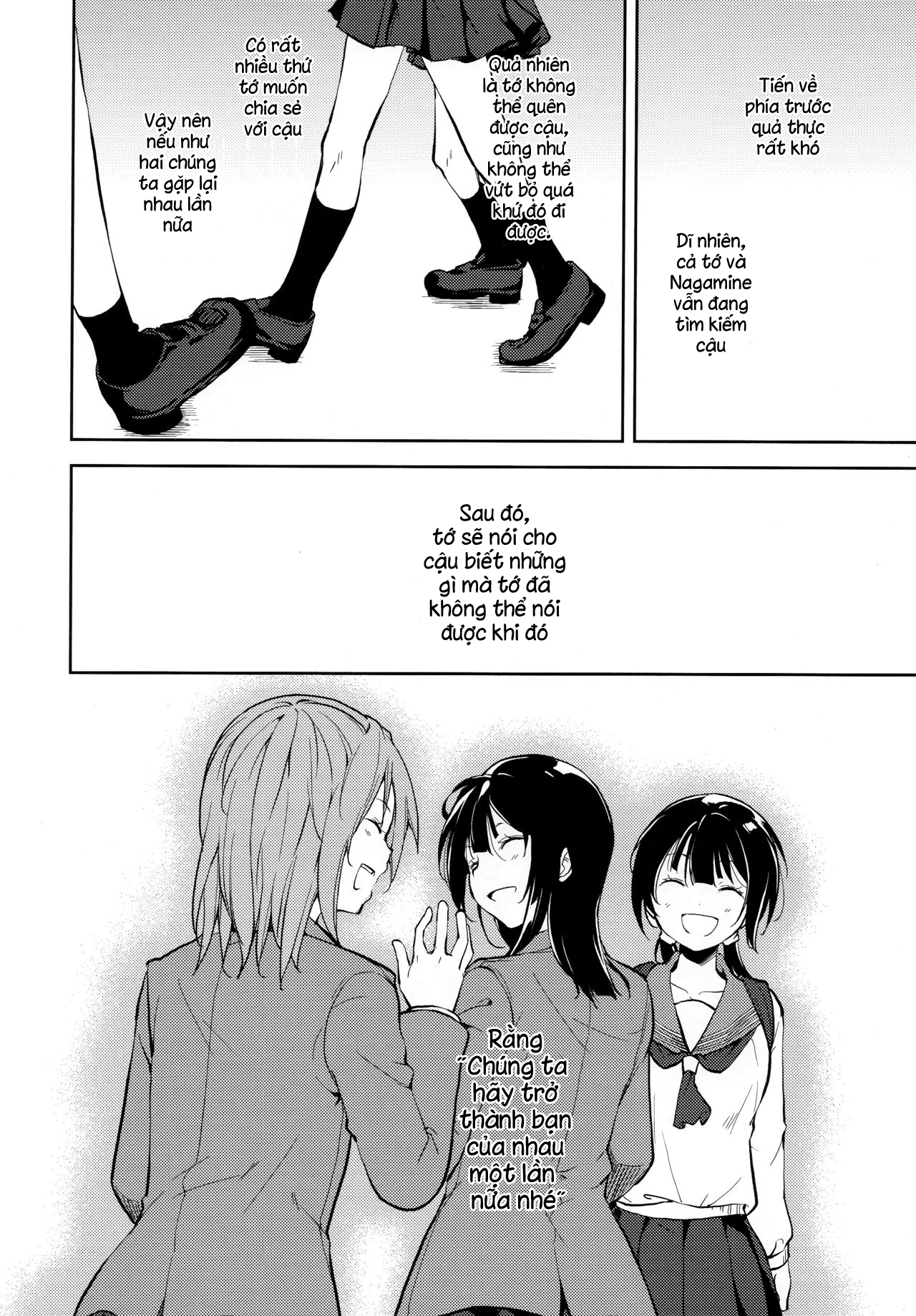 Đọc truyện hentai Shoujo M - Chap 6.2