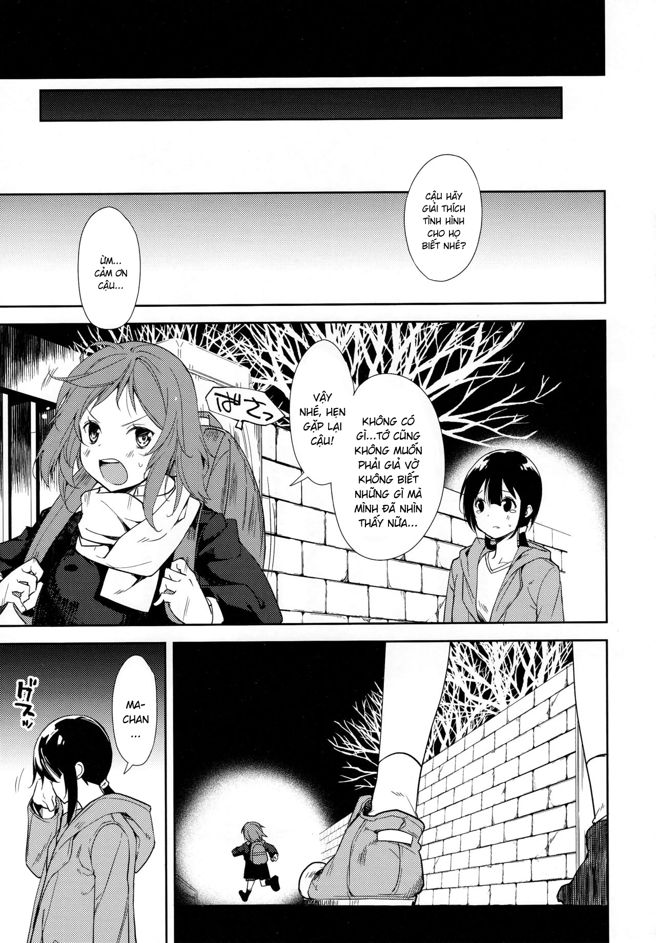 Đọc truyện hentai Shoujo M - Chap 6.1