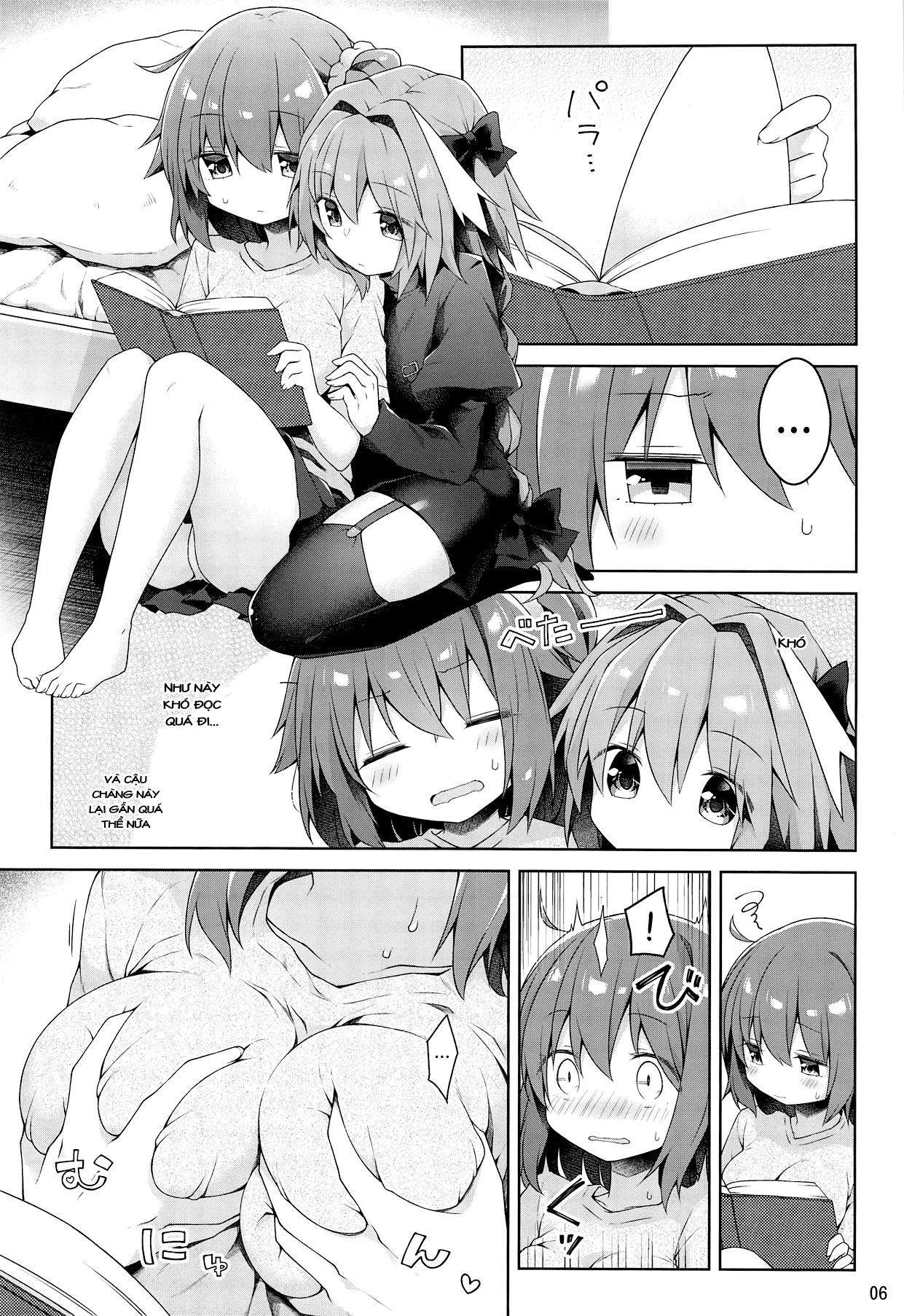 Đọc truyện hentai Master và tôi làm tình vào ngày nghỉ - Oneshot