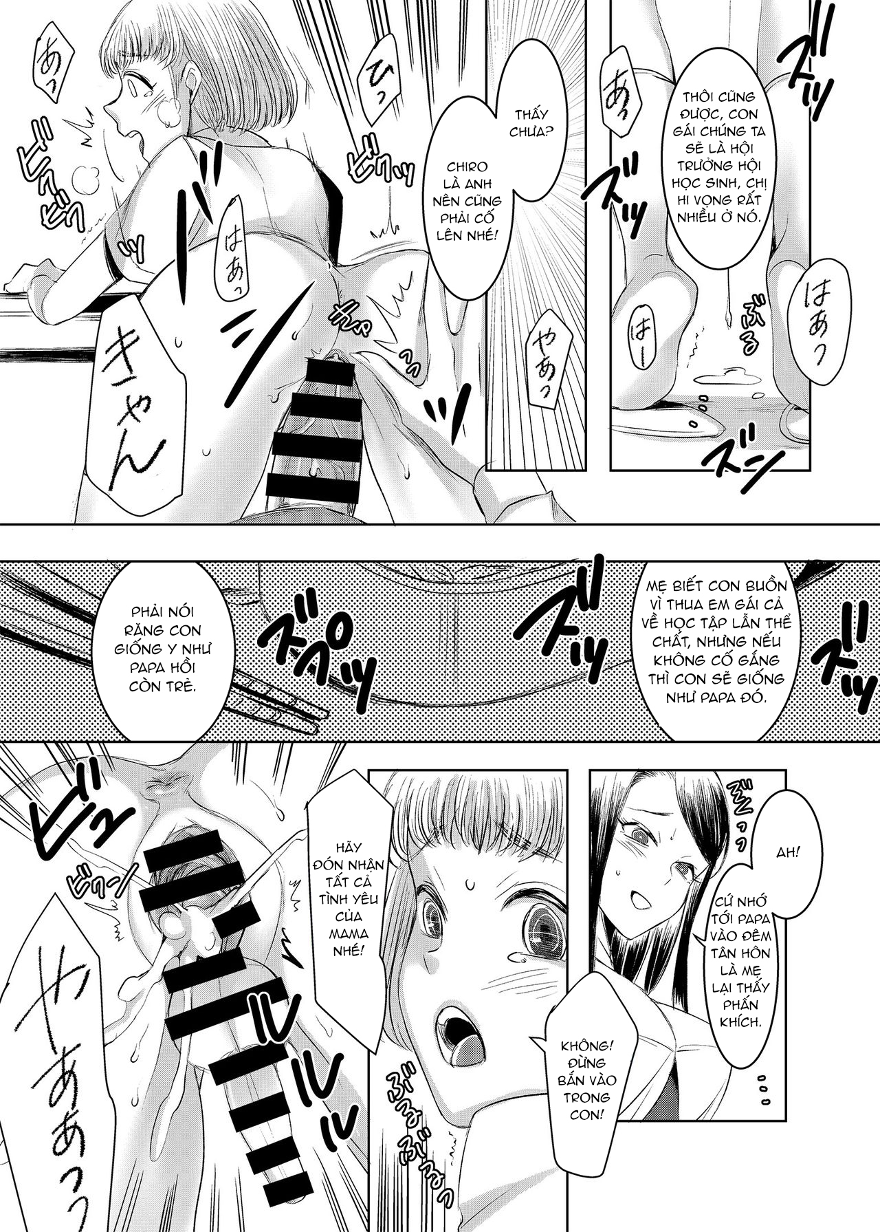 Đọc truyện hentai Joken Kokka Ni Okeru Konin To Kazoku Seikatsu - Oneshot