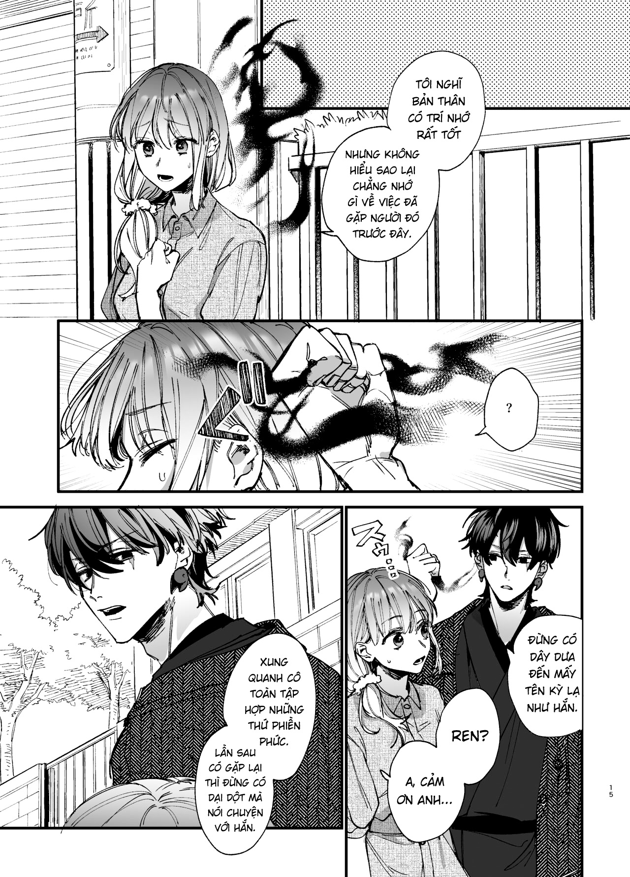Đọc truyện hentai Cho đến khi tôi bị đè bẹp trong vòng tay của Ren-kun, kẻ phá dây mạnh nhất 2 - Chap 1