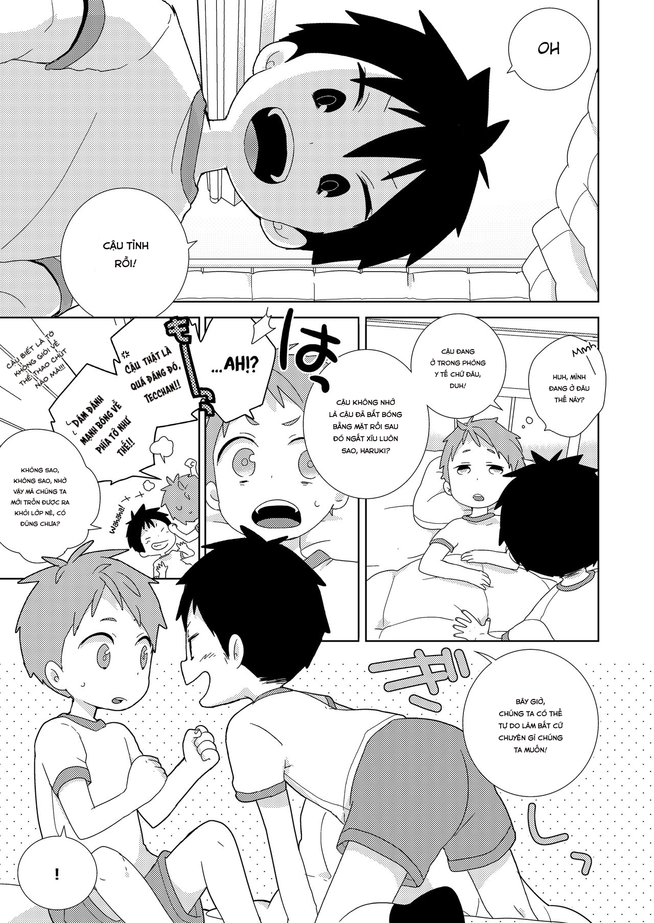 Đọc truyện hentai Tomodachi to wa Konna Koto Shinai! - Oneshot.