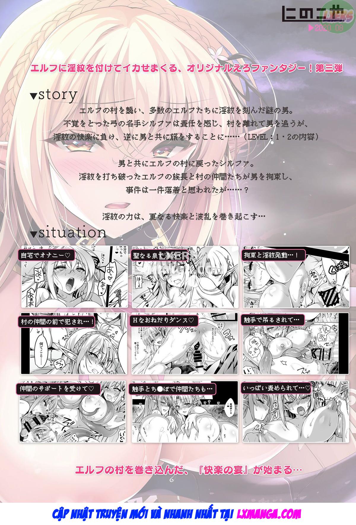Đọc truyện hentai Elf ni Inmon o Tsukeru Hon Chap 3 LEVEL:3