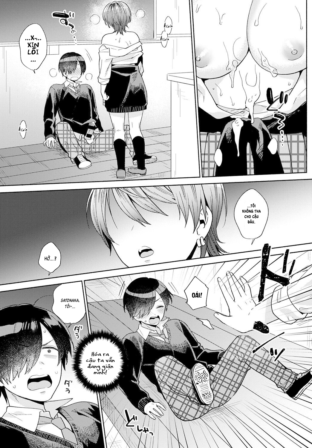 Đọc truyện hentai Nàng nhím và cậu ngốc - Chap 1