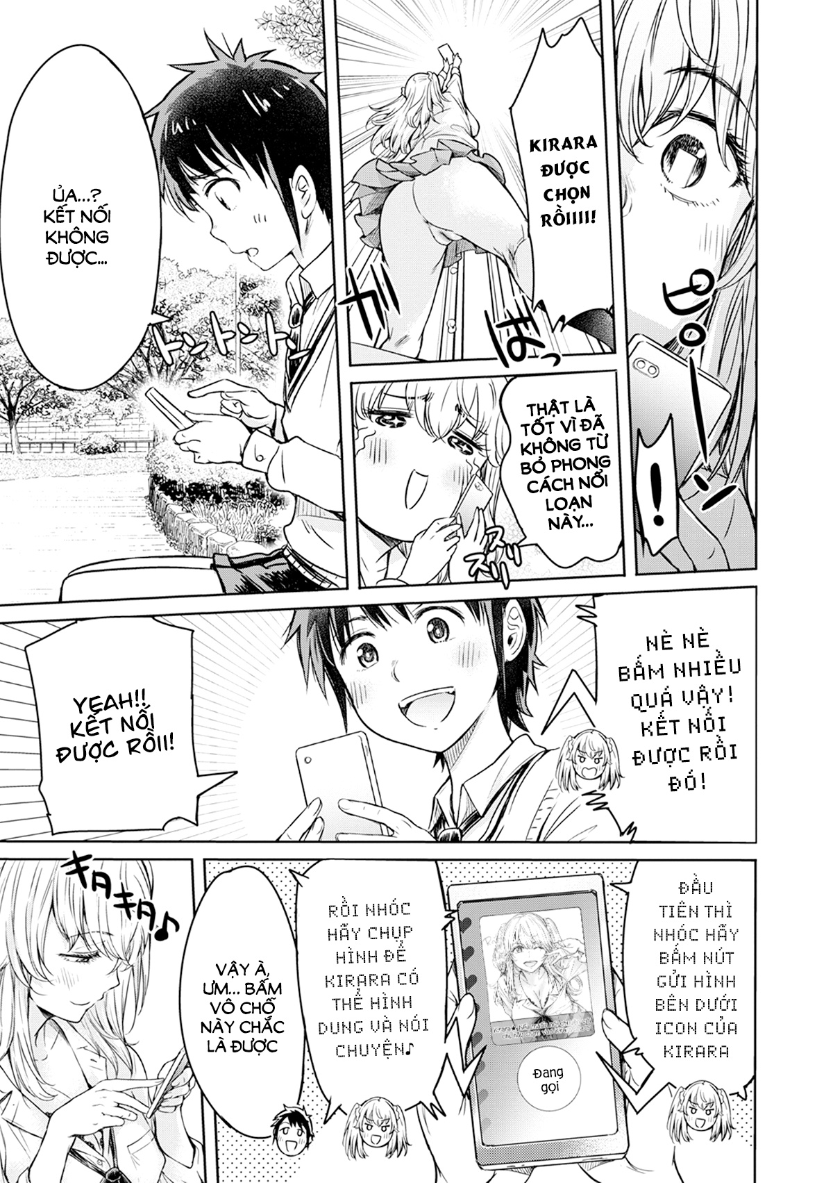 Đọc truyện hentai Bầu trời đầy lung linh - Oneshot
