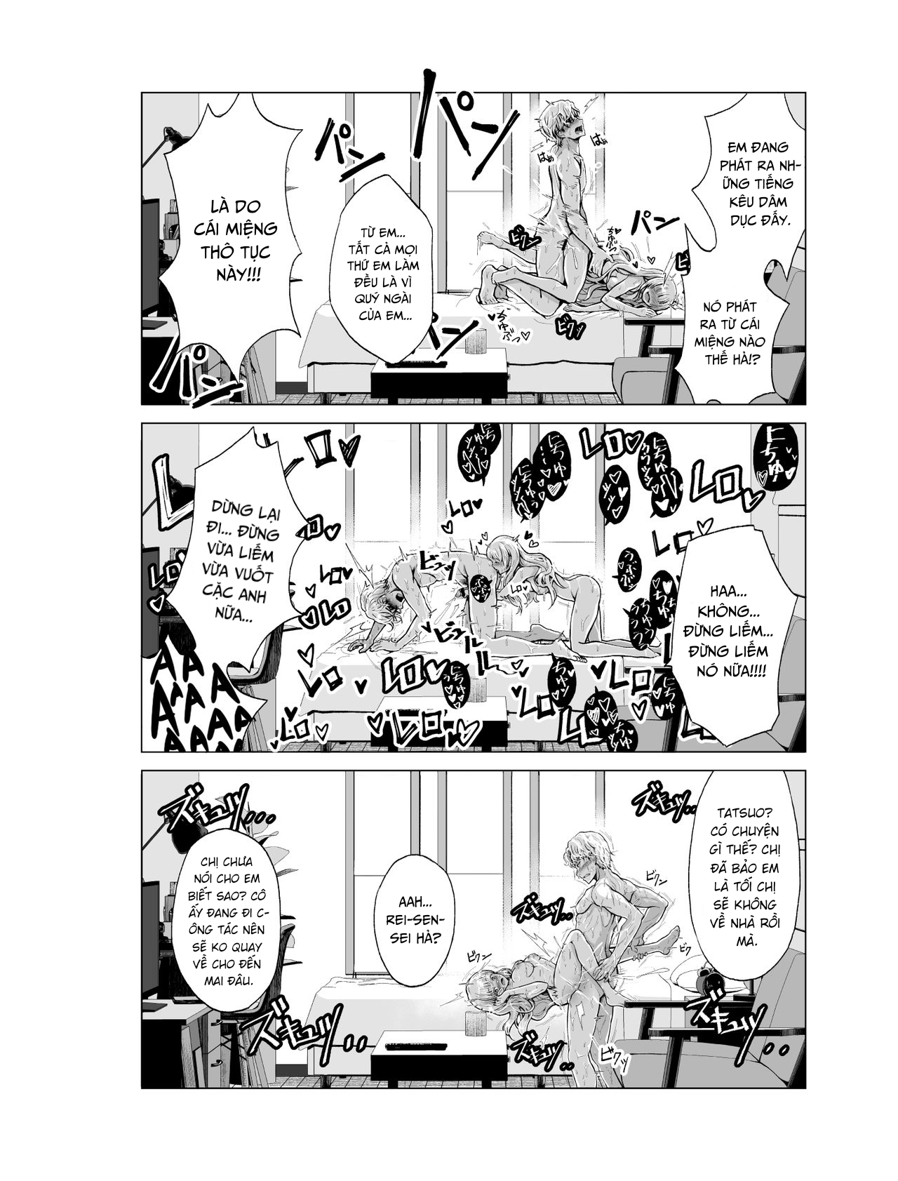 Đọc truyện hentai Dreaming Band-Girl - Oneshot