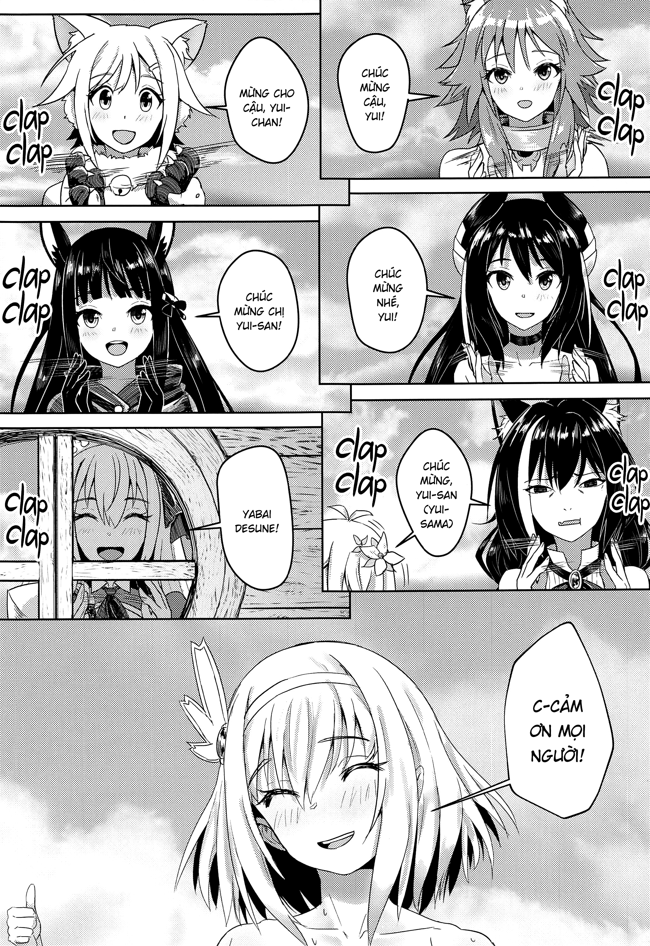 Đọc truyện hentai Yui-chan to Kishi-kun Futarikiri no Hitotoki Oneshot