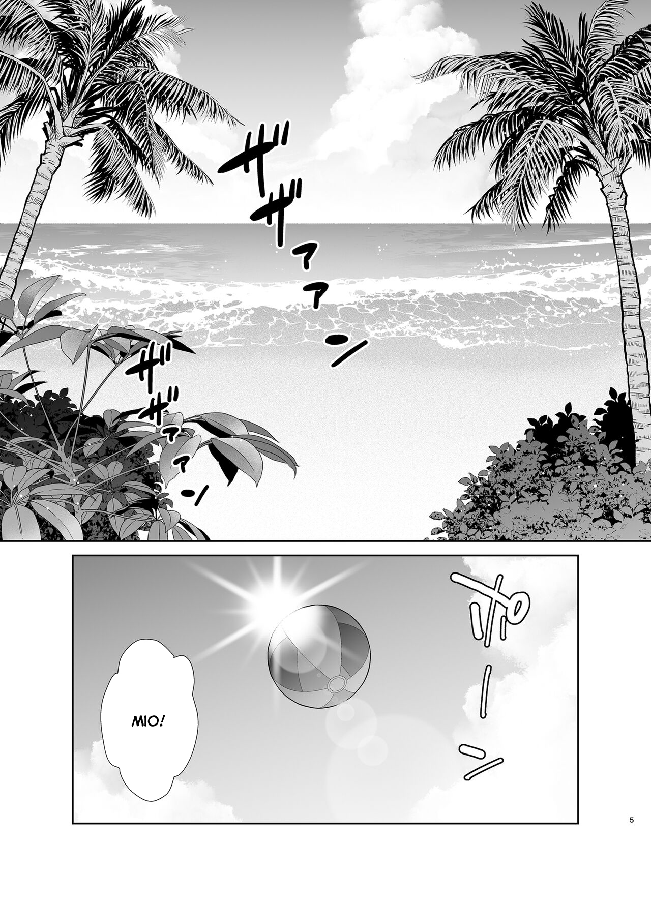 Đọc truyện hentai Seika Jogakuin Koutoubu Kounin Sao Oji-San - Chap 6