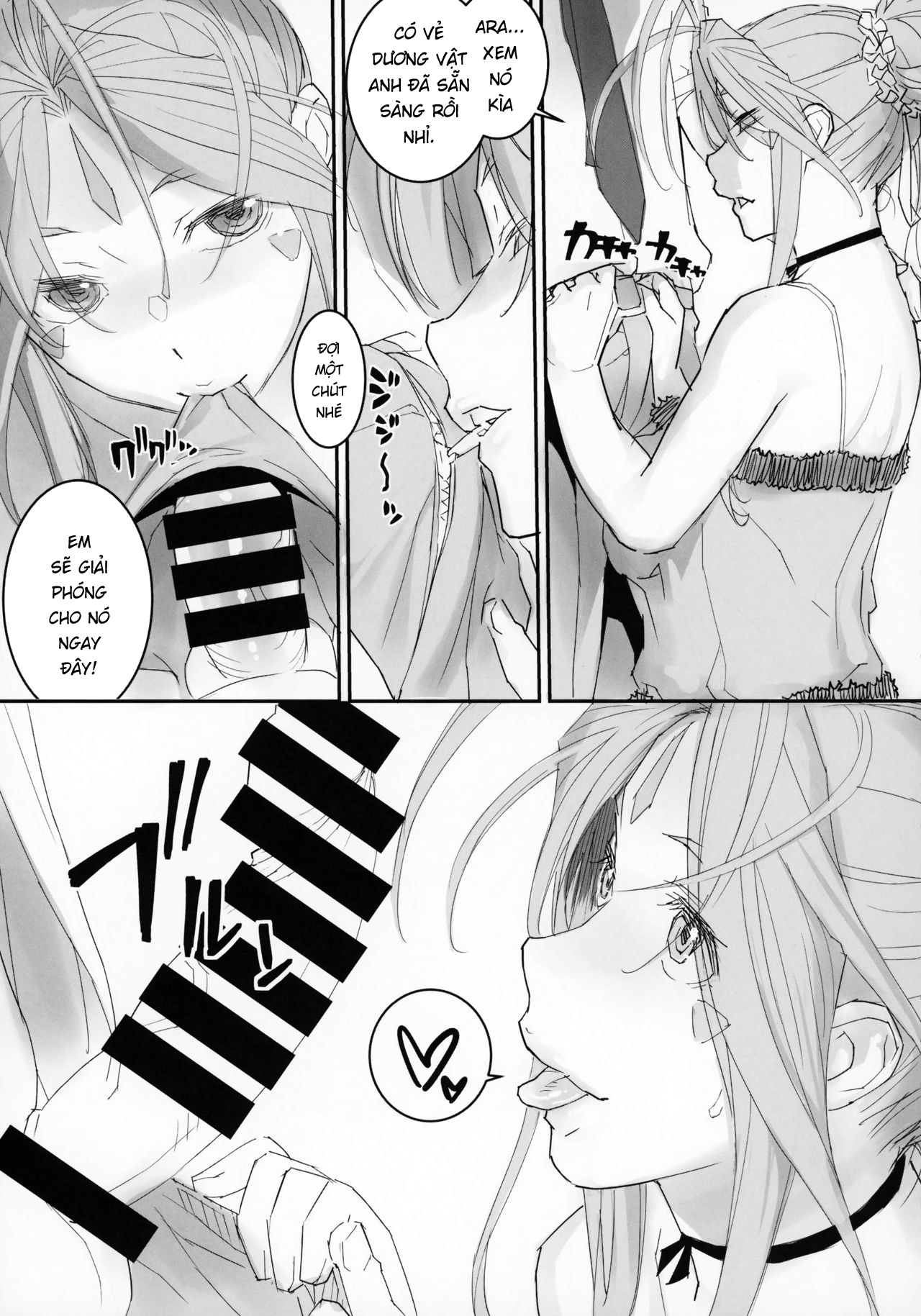 Đọc truyện hentai Megami Sama to Nobetsumakunashi - Oneshot