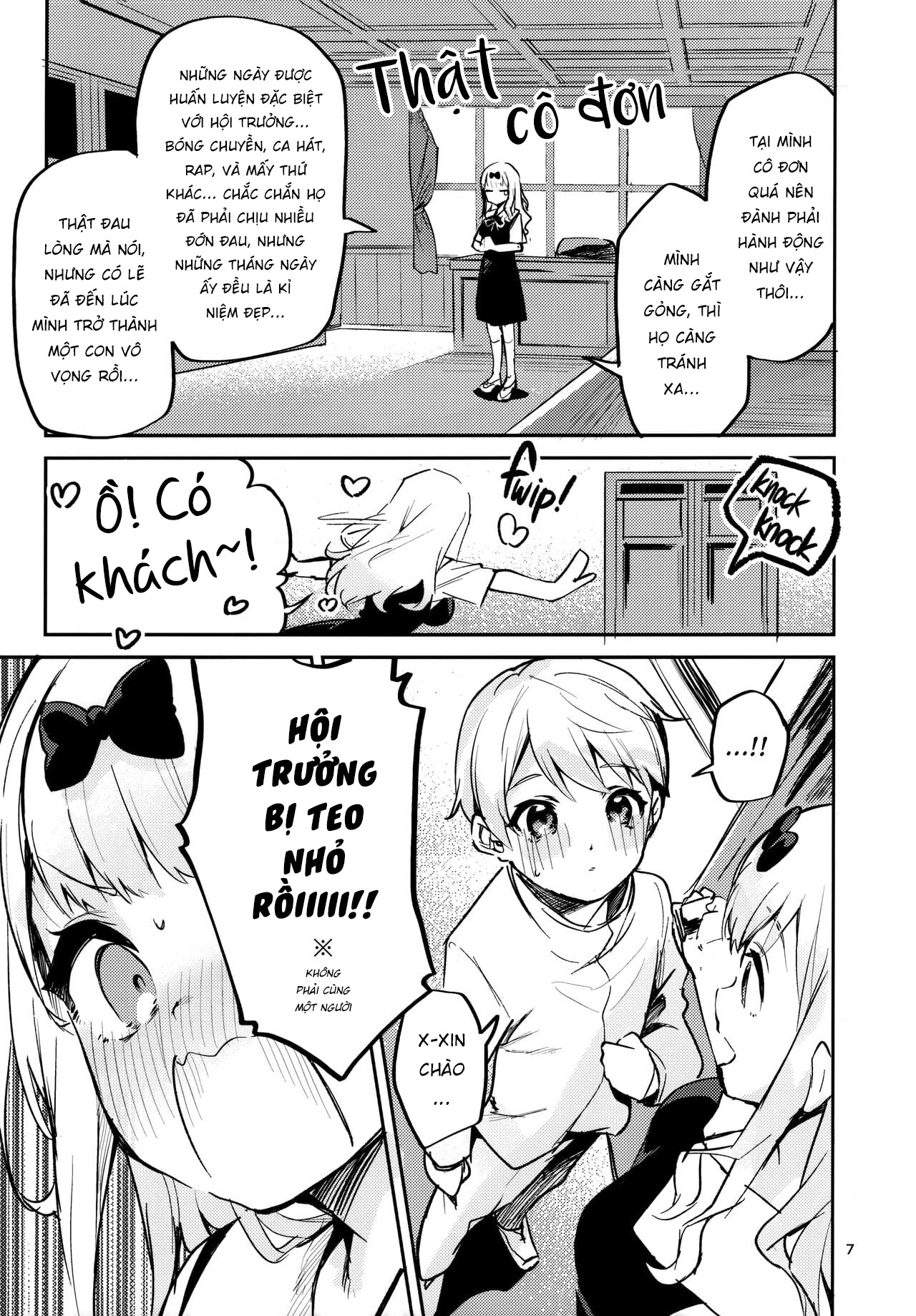 Đọc truyện hentai Thư ký Fujiwara muốn được dạy dỗ - Oneshot