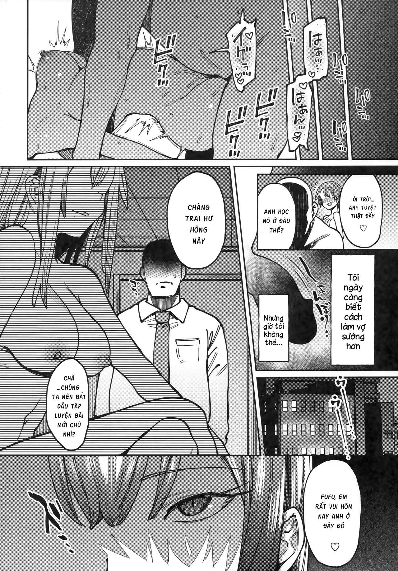 Đọc truyện hentai Đắm chìm trong mật ong - Oneshot.