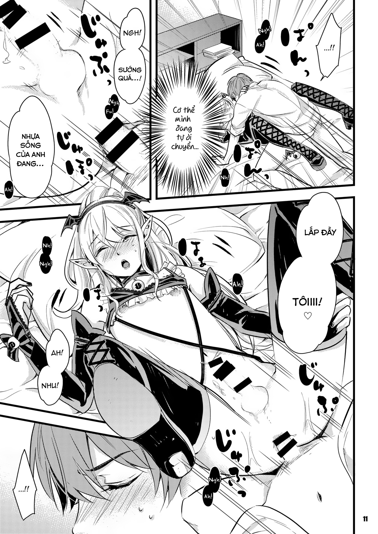 Đọc truyện hentai Inma-chan to A-so-bo - Oneshot