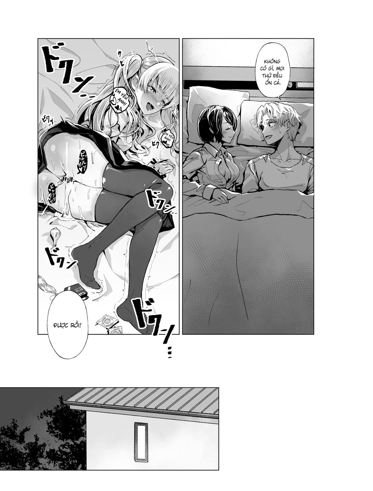 Đọc truyện hentai Dreaming Band-Girl - Oneshot