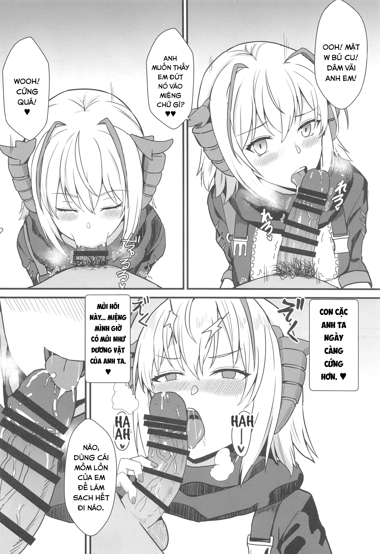 Đọc truyện hentai Akuma e no Kumotsu (Arknights) - Oneshot