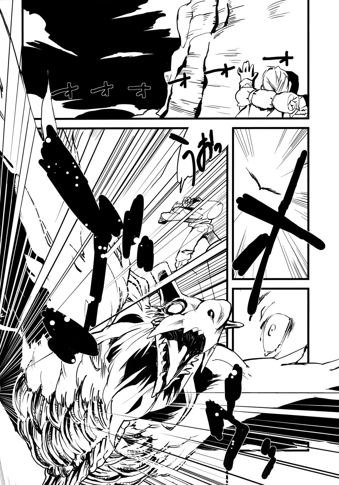 Đọc truyện hentai Kẻ làm điều ác phi nhân loại - Chap 3.0: Ếch và Rắn