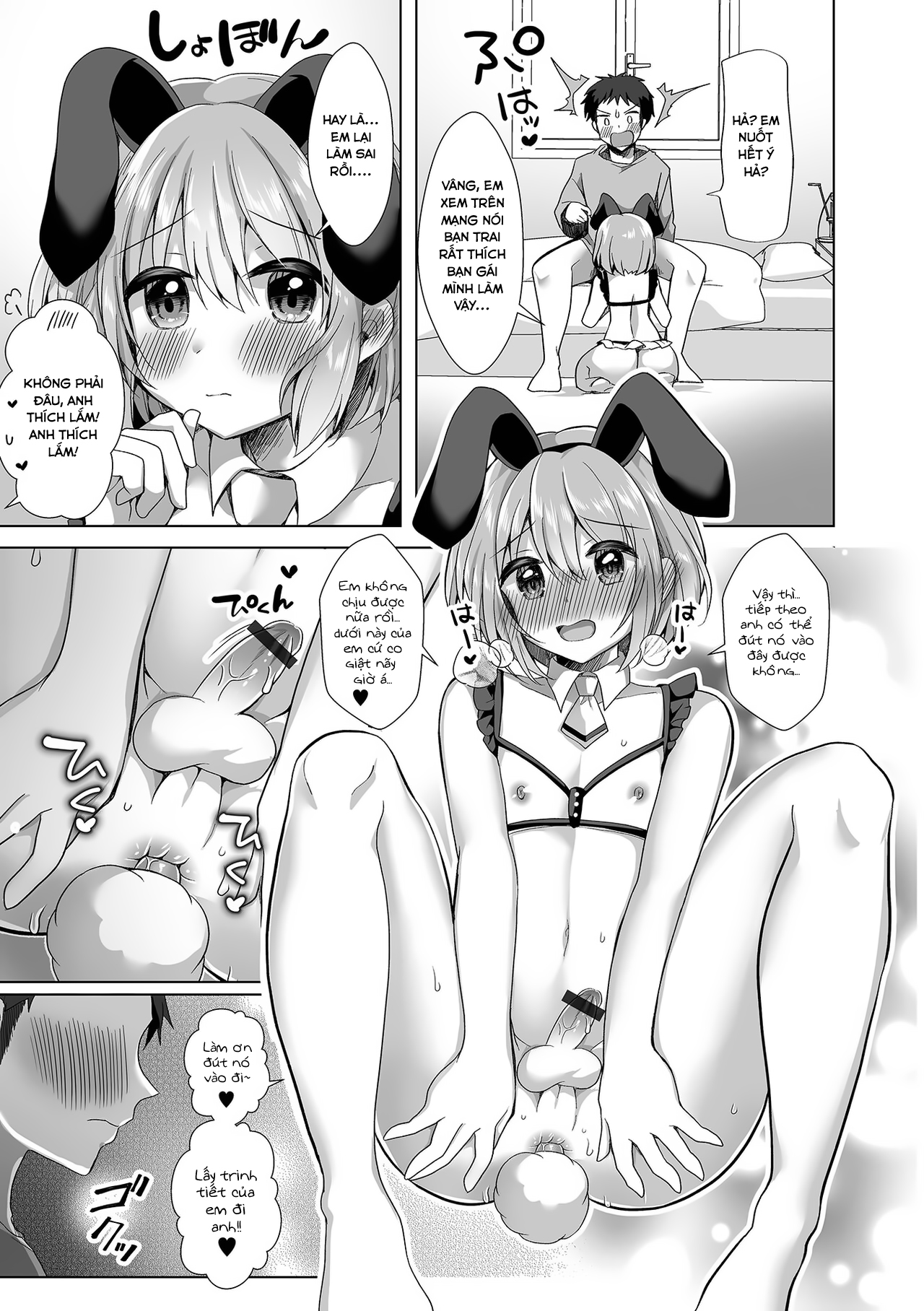 Đọc truyện hentai Bạn gái tôi thật dễ thương - Oneshot