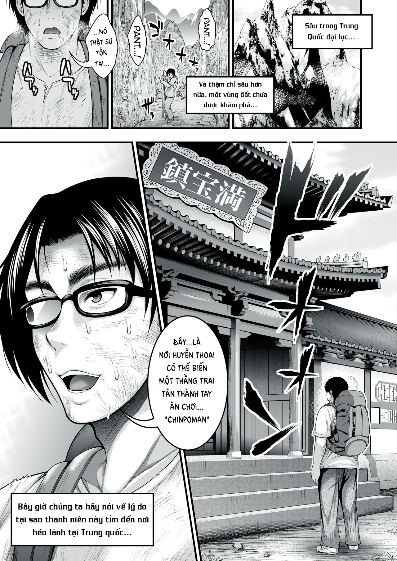 Đọc truyện hentai Cô gái mà tôi thích đang hẹn hò với một thằng khốn nên tôi đi luyện cu để cướp cô ấy khỏi tay hắn - Oneshot