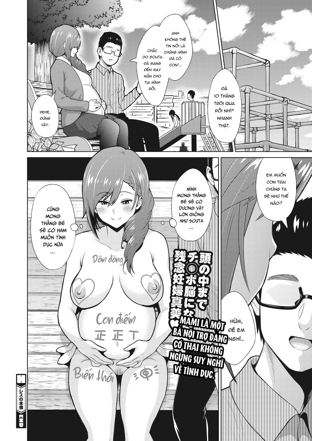 Đọc truyện hentai Điều ước của người phụ nữ không có con Phần 2 - Oneshot