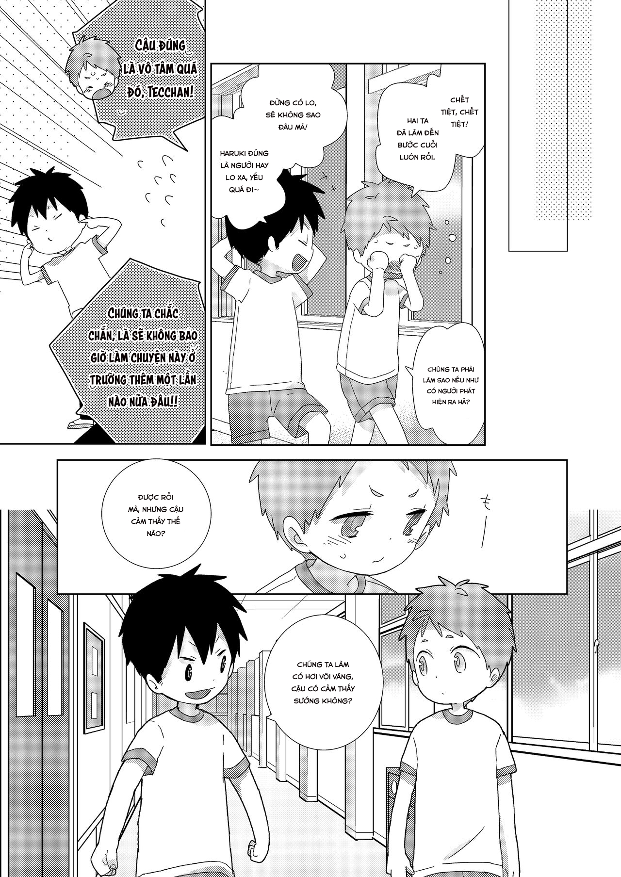 Đọc truyện hentai Tomodachi to wa Konna Koto Shinai! - Oneshot.
