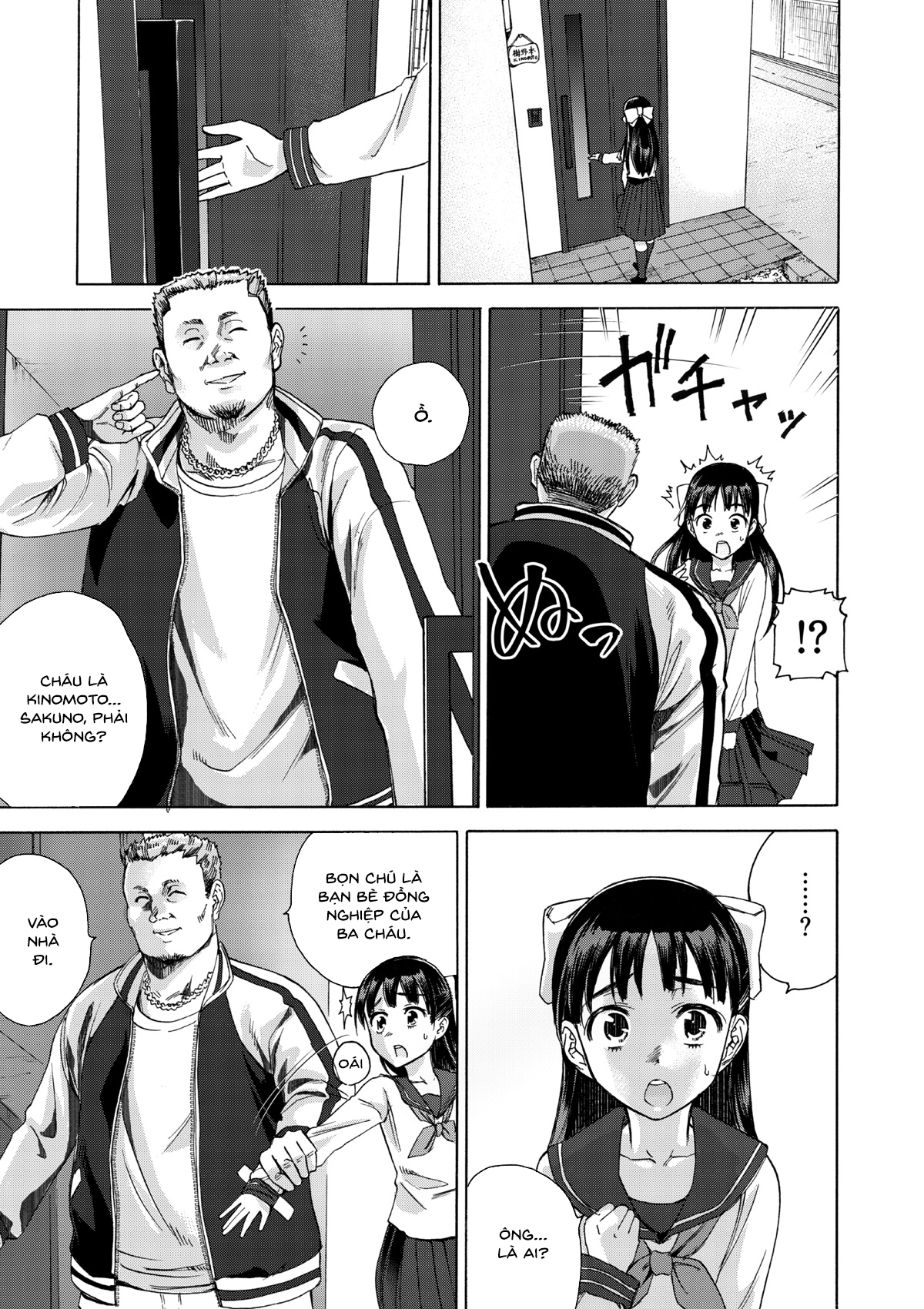 Đọc truyện hentai Làn da thiếu nữ thắm sắc anh đào - Oneshot - Part 1