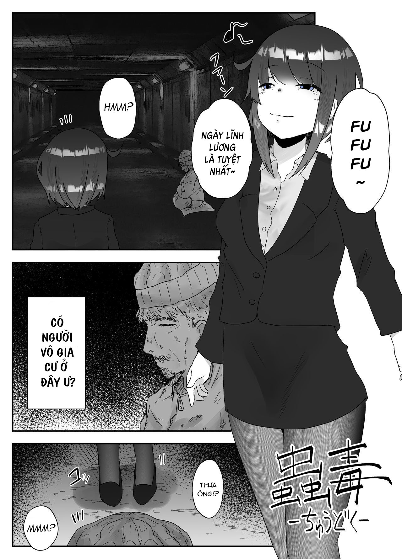 Đọc truyện hentai Thuốc kích dục côn trùng - Oneshot