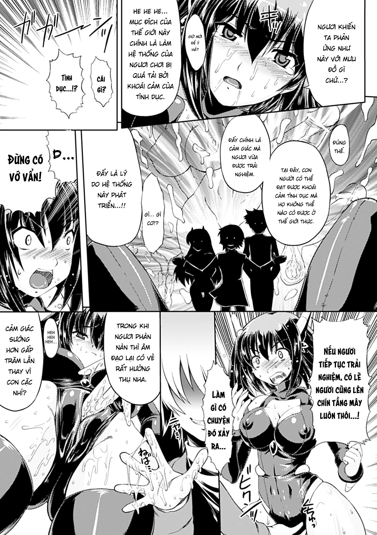 Đọc truyện hentai Seitenkan Anthology Comics - Oneshot