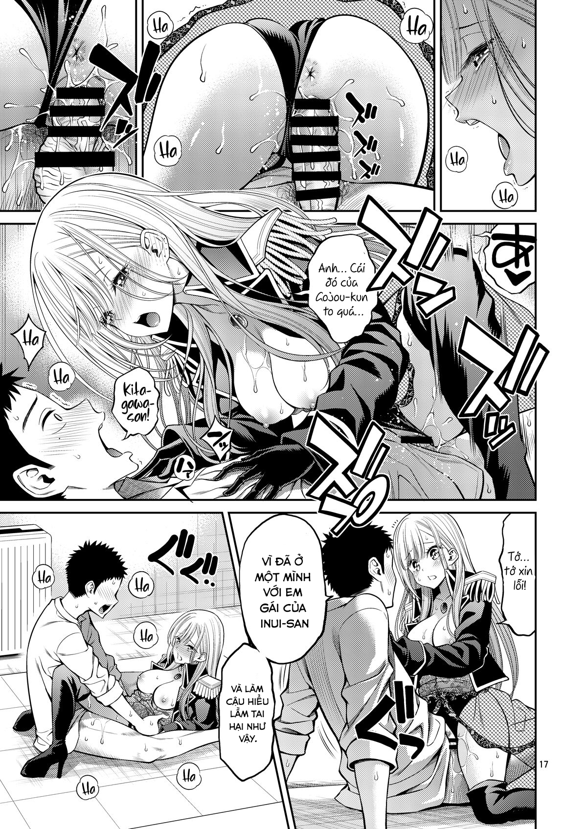 Đọc truyện hentai Sono Bisque Doll wa H o Suru 3 - Chap 3