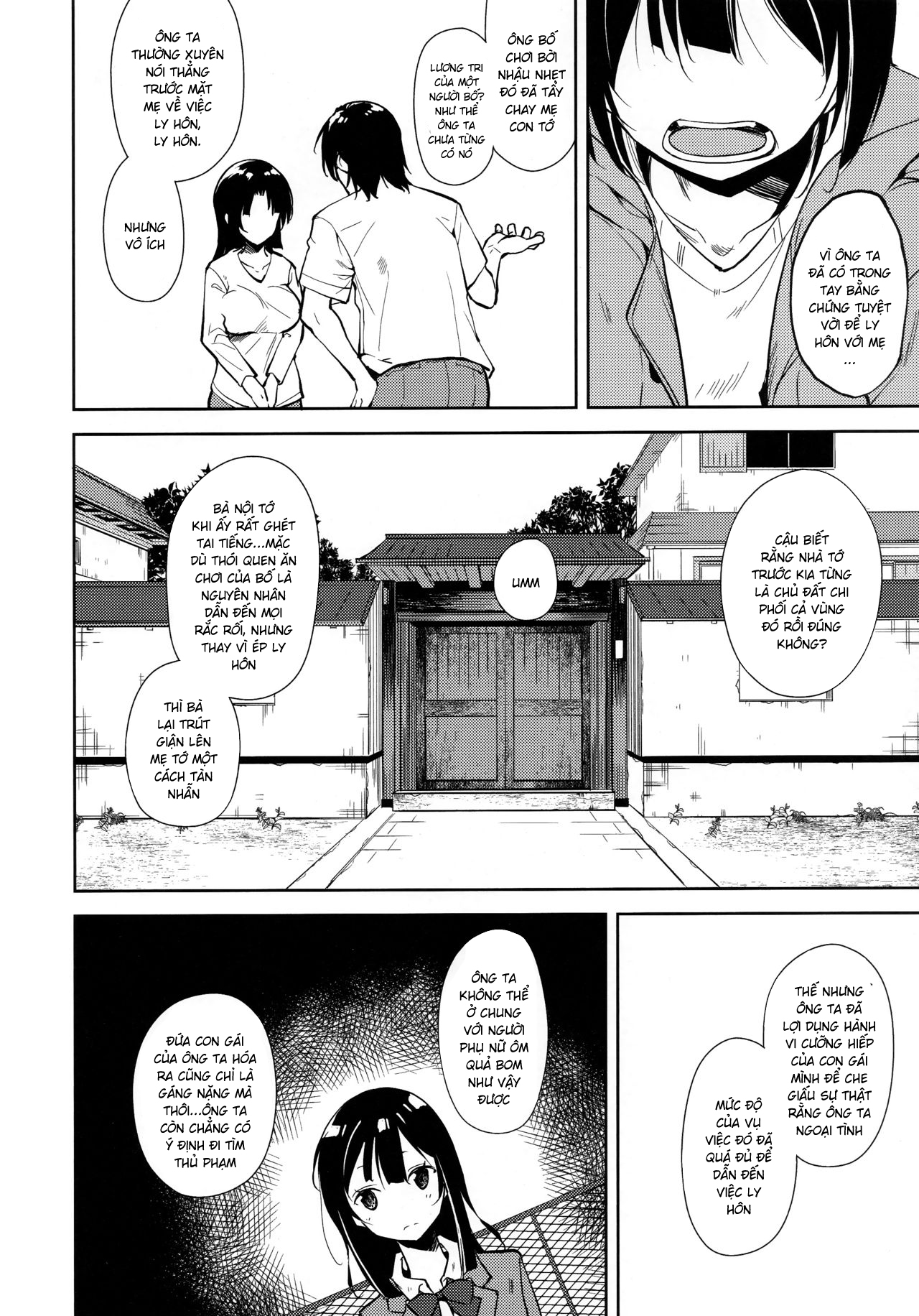 Đọc truyện hentai Shoujo M - Chap 6.2