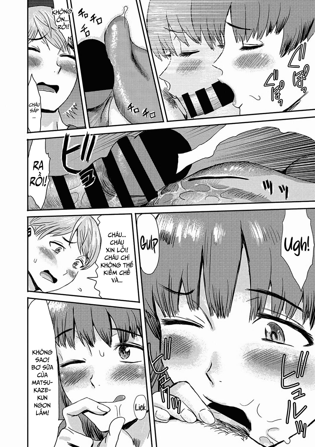 Đọc truyện hentai Bỏ quên ô, vô tình hay hữu ý? - Oneshot