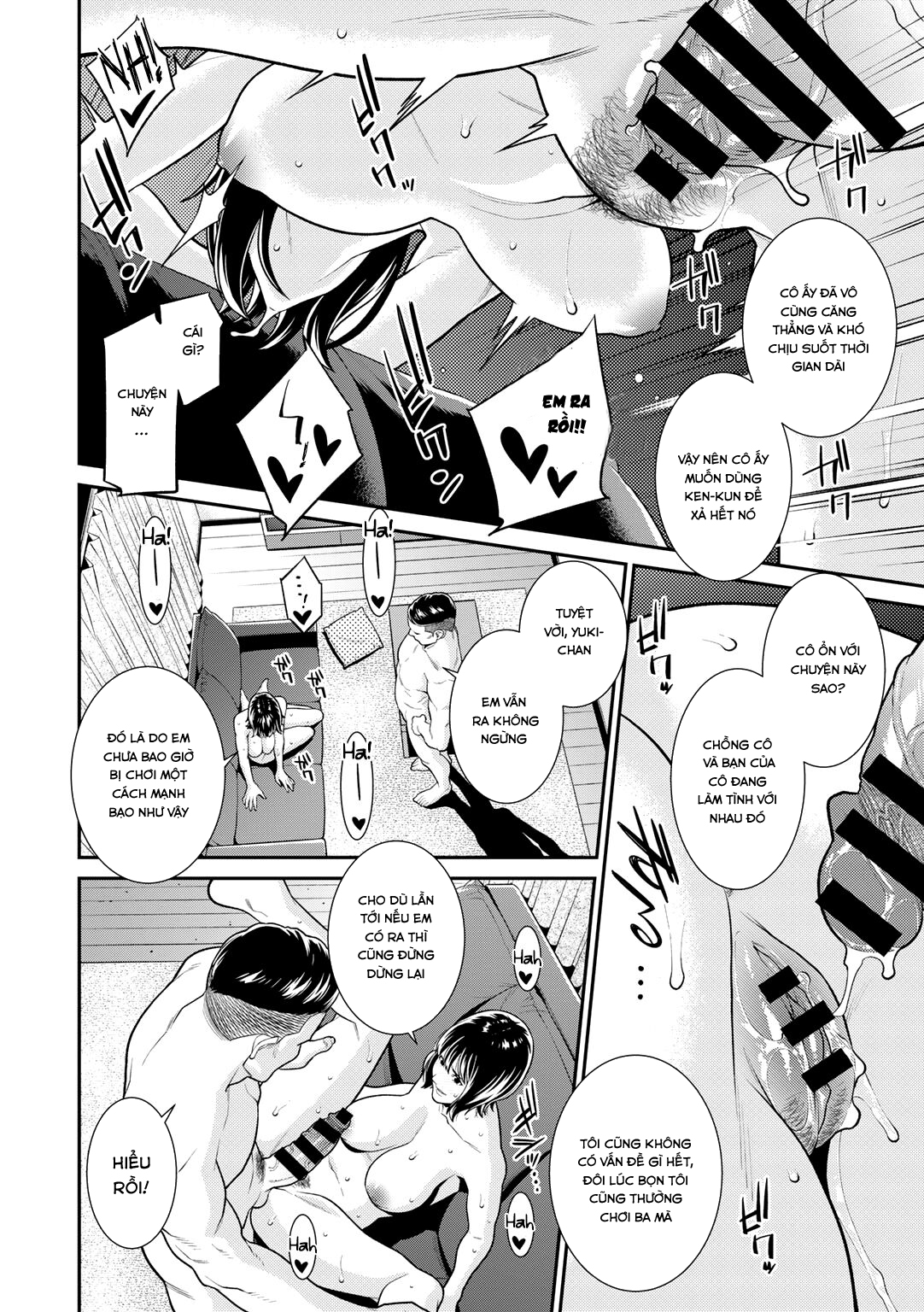 Đọc truyện hentai Hàng xóm sôi nổi - Oneshot