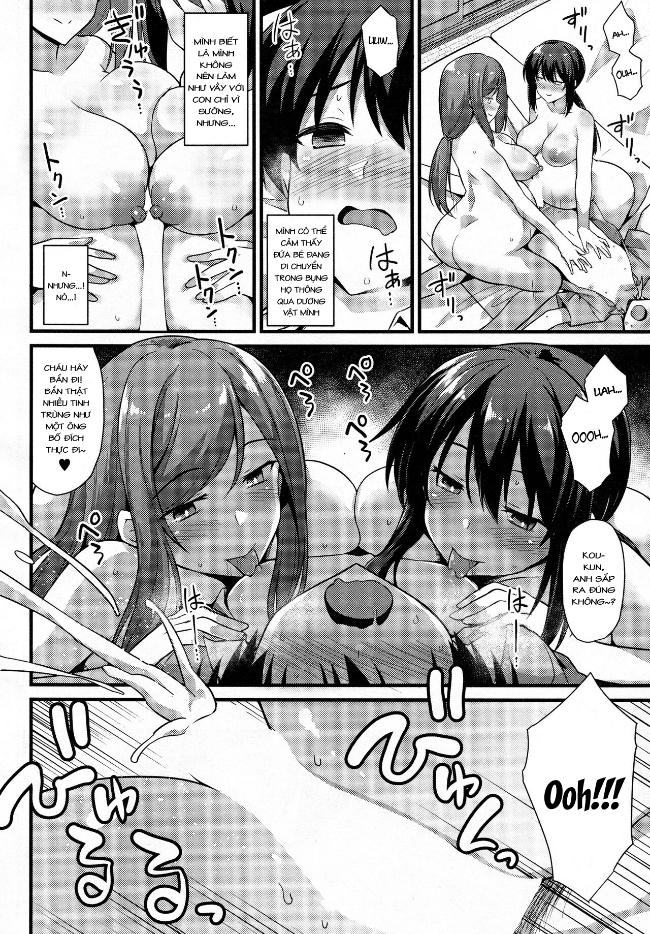 Đọc truyện hentai Sakura-chan-chi no Oyakodon 2 - Phần 2