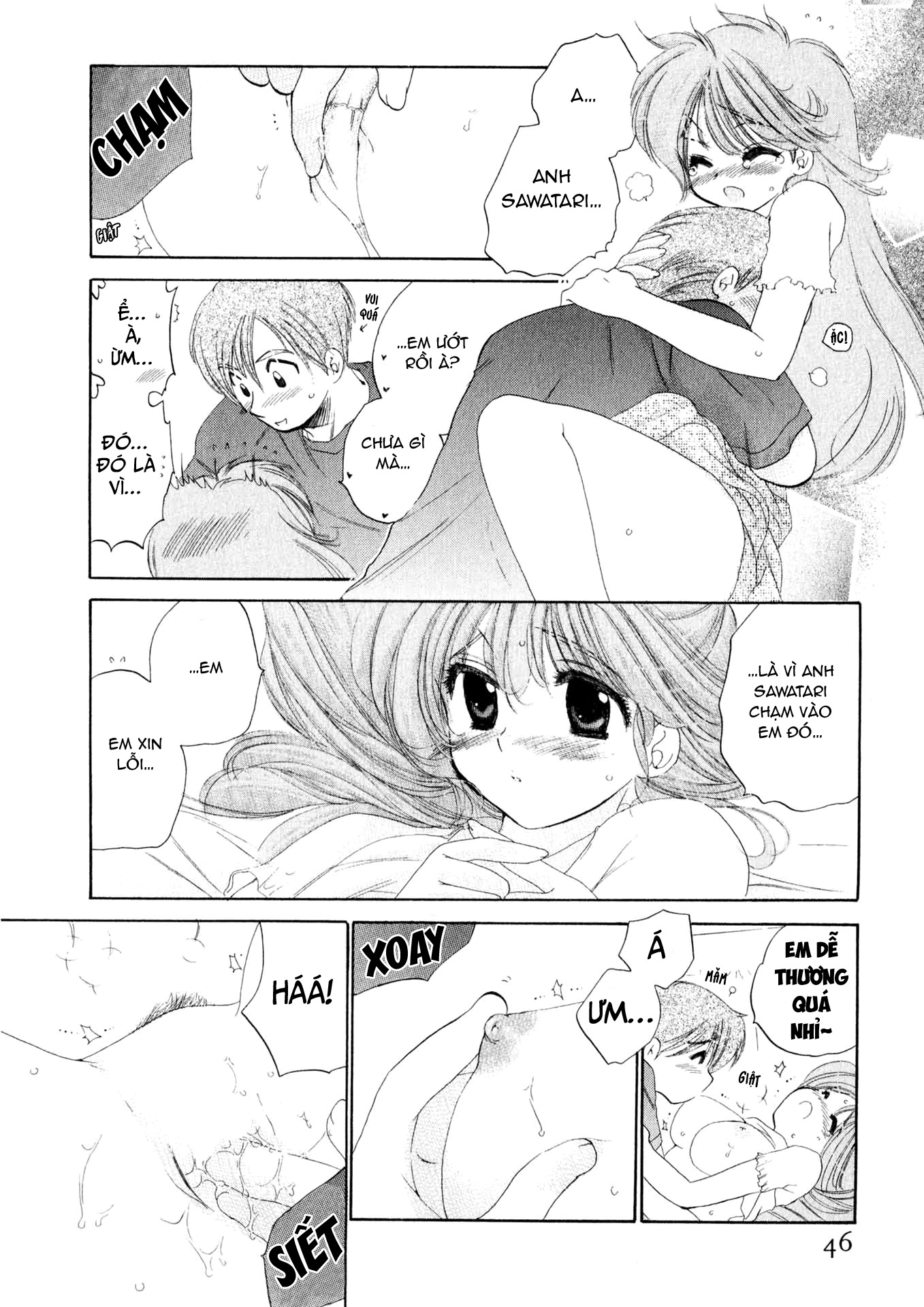 Đọc truyện hentai Osawagase Bentenryou - Chap 2: Em là cô gái đặc biệt