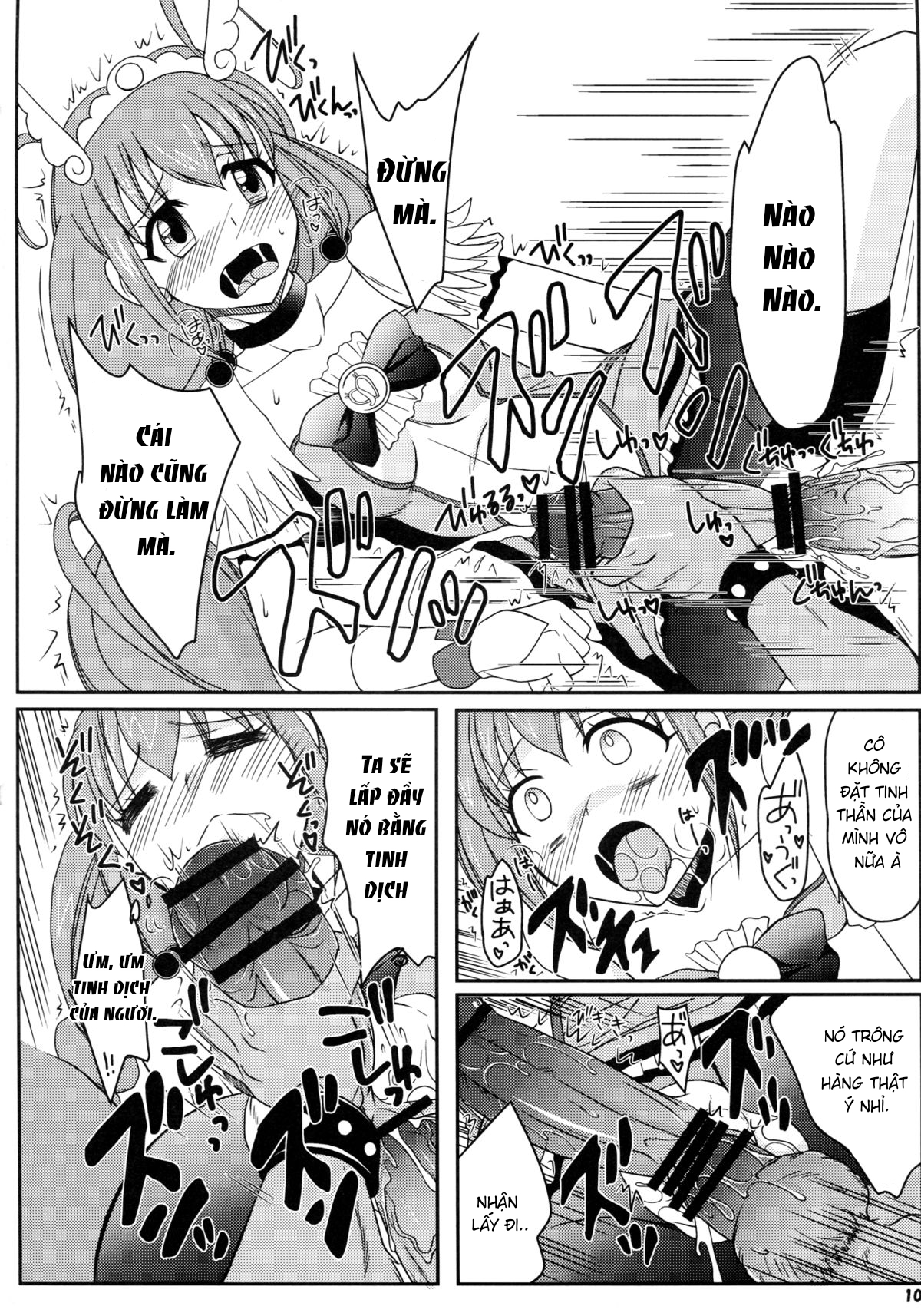 Đọc truyện hentai Futanari Decor - Oneshot