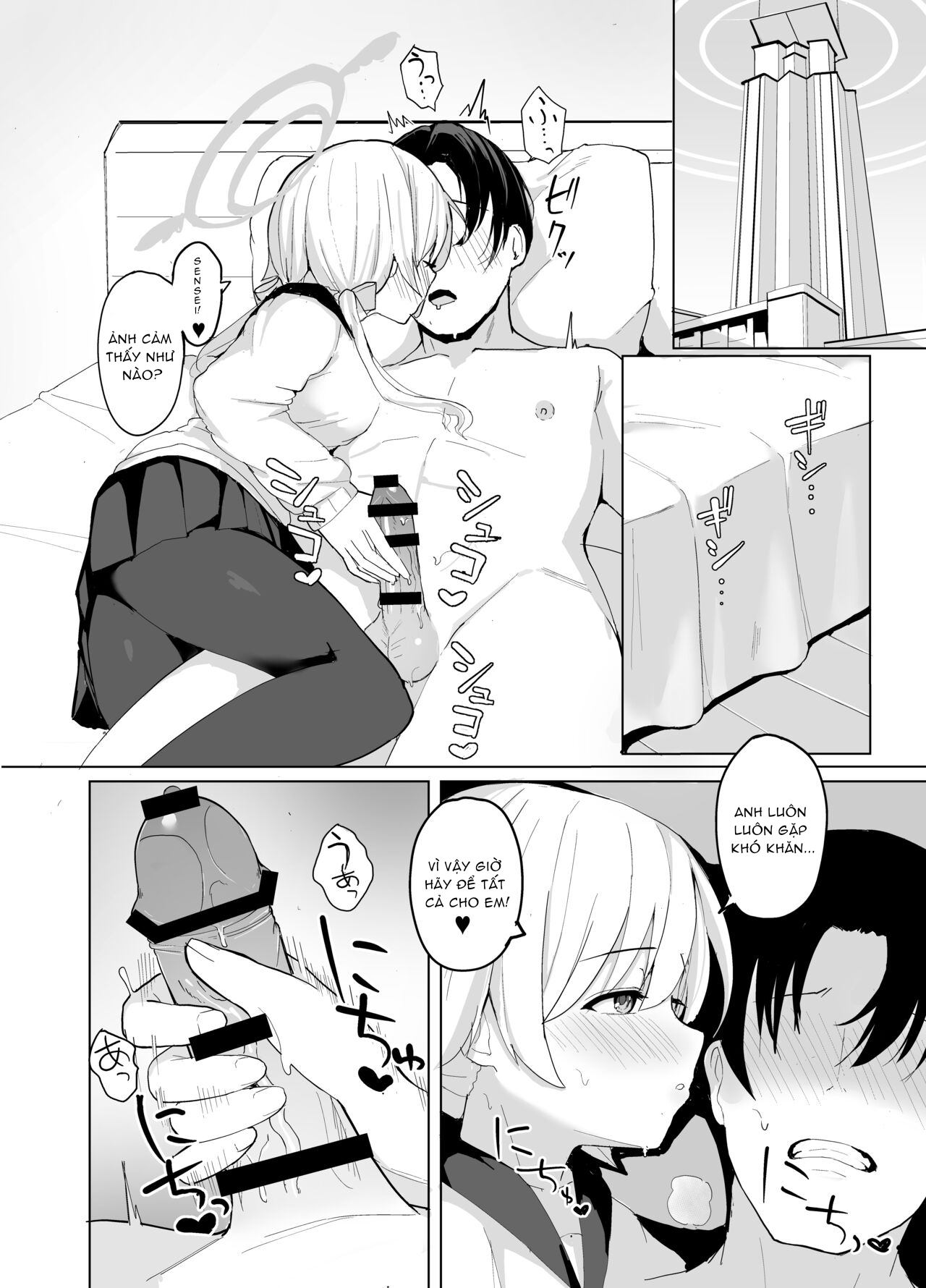 Đọc truyện hentai Phòng điều trị tình dục của Blue Archive ( Ajitani Hifumi ) - Oneshot
