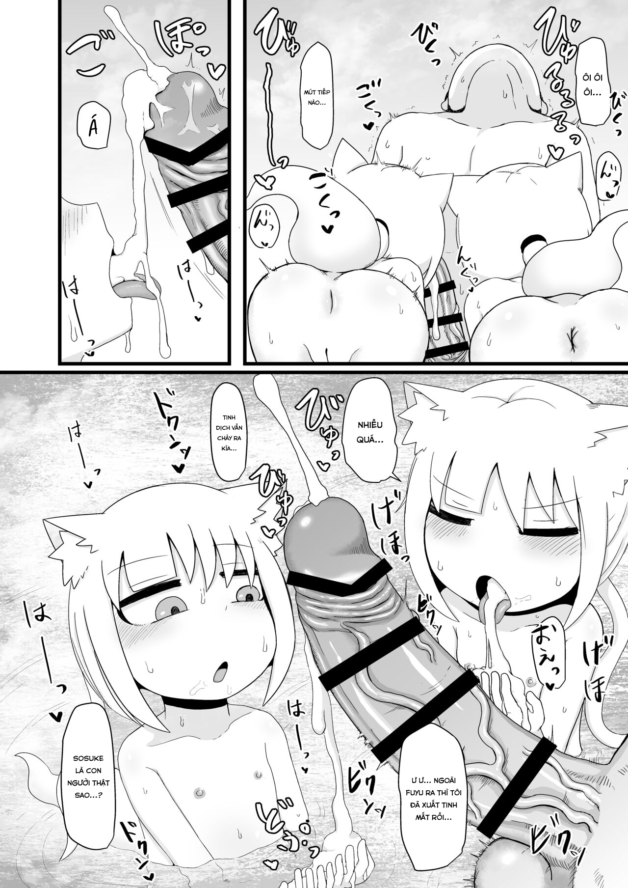 Đọc truyện hentai Loli Baba Okaa-san wa Oshi ni Yowai 6 Chap 1