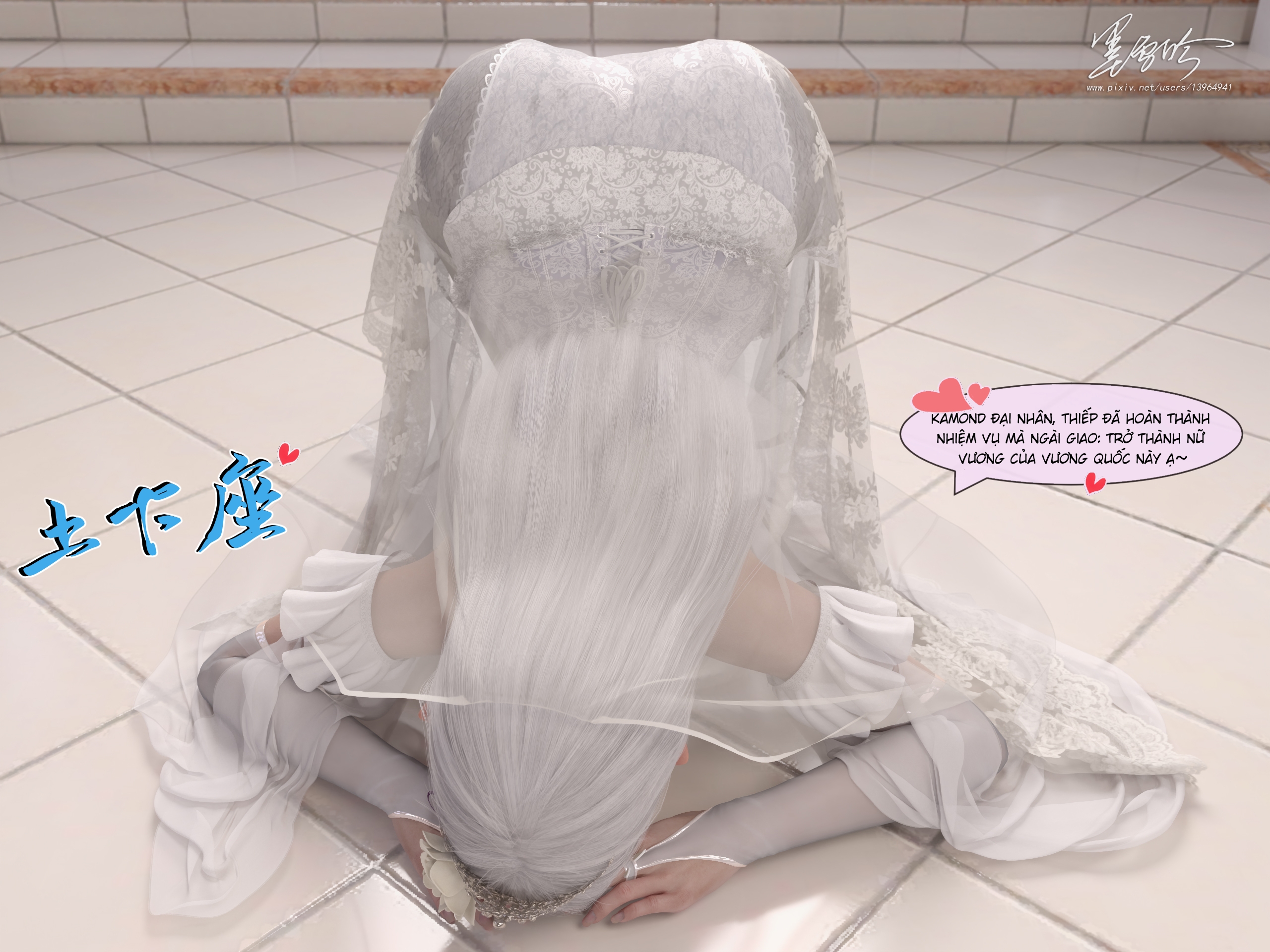 Đọc truyện hentai Cuộc sống NTR 6 - Chap 4