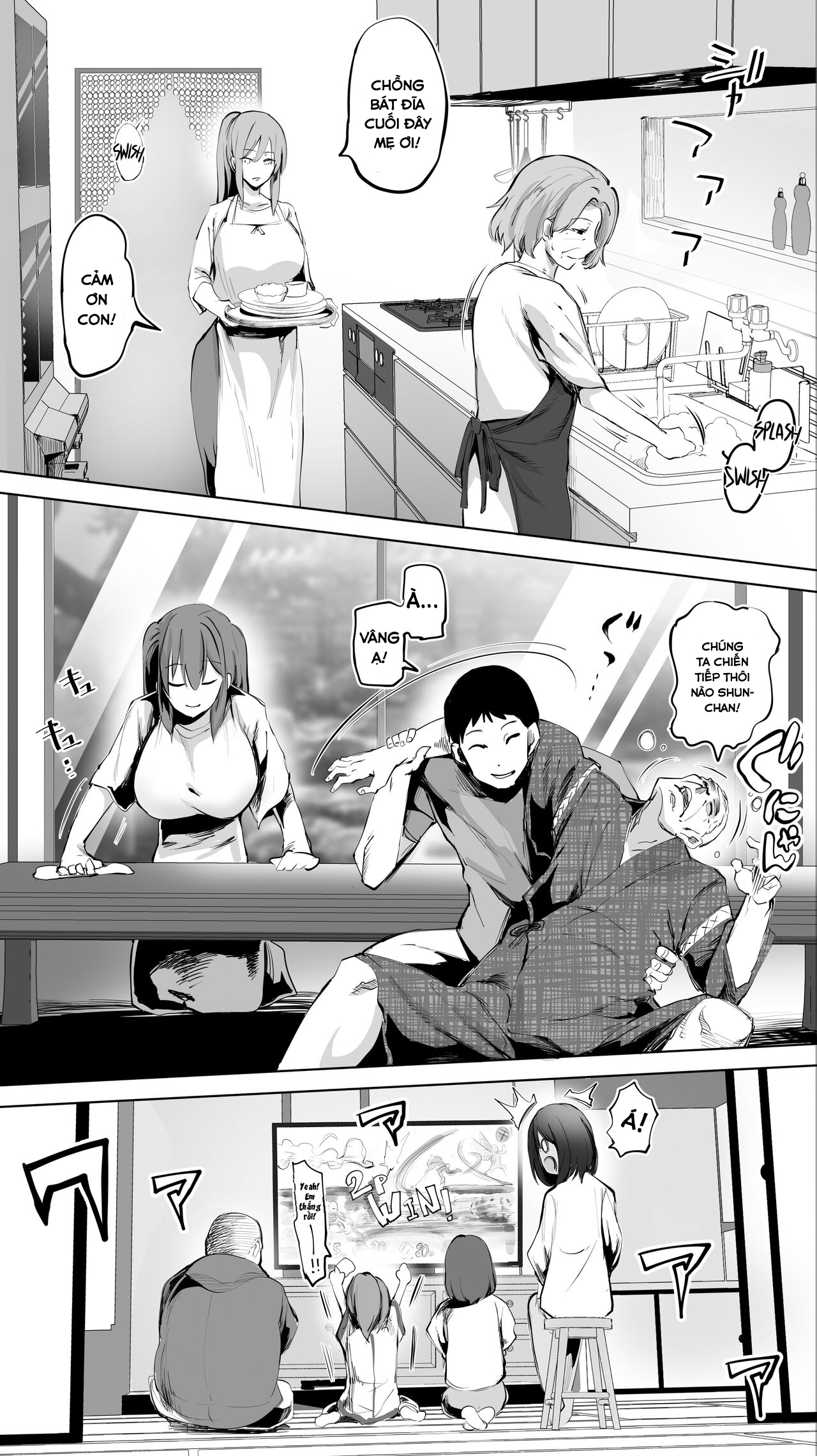 Đọc truyện hentai Jimoto no Hame Tomo. - Chap 1