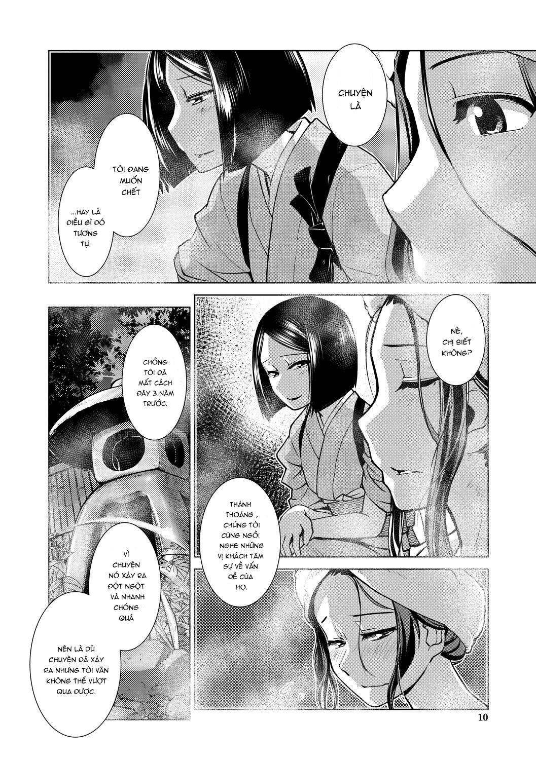 Đọc truyện hentai Quán trọ Futa - Chap 1