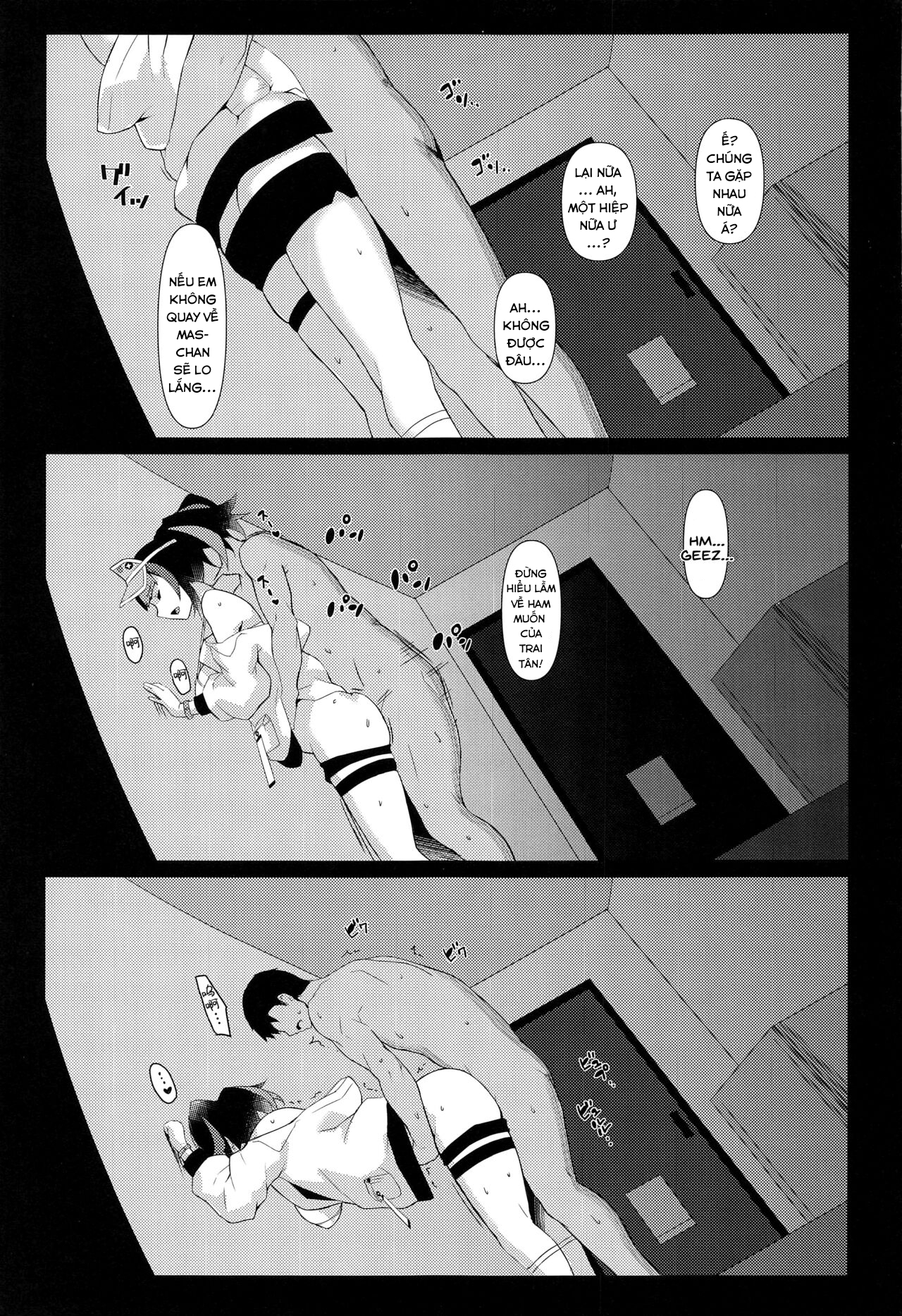 Đọc truyện hentai Meccha Kimochi Yokattassho? (Fate/Grand Order) - Oneshot